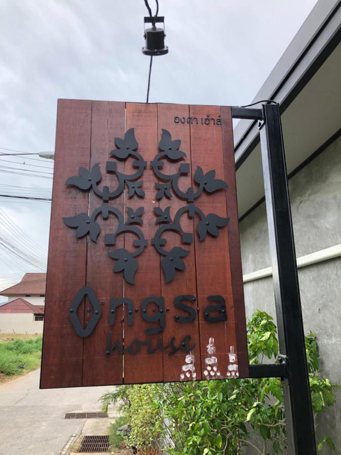 Ongsa House Hotell Bang Tao-stranden Eksteriør bilde